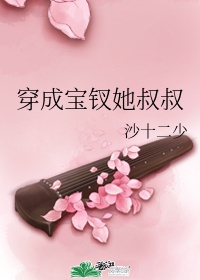 筱慧