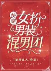 神秘代码在线电影院