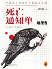 VICTORYDAY刺激在线观看