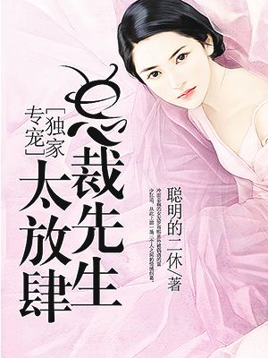GOGO国模大胆私拍