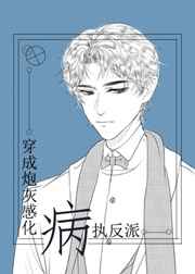 摸同桌的白丝她流水
