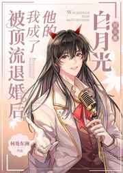 香水有毒在线hd韩国电影