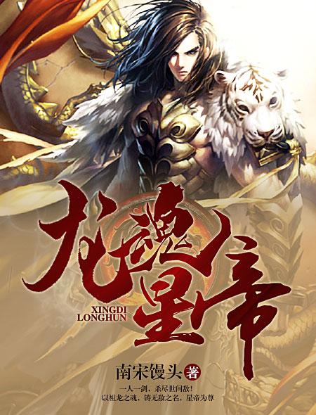 香蕉视下载app最新版官方下载
