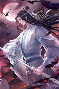 逆天邪神无敌贱客笔趣阁