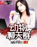 优质rb系统游戏攻略系统 沉芙