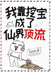 西游伏妖篇免费观看完整版国语