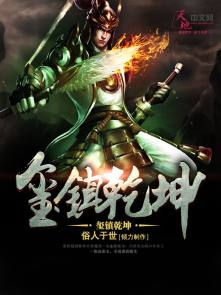 上门私教被肉日常HNP