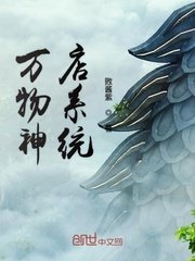 69热二维码