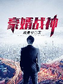 免费看日批