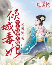 包头空难