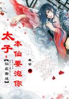 受贿案例