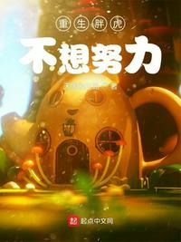 打针视频女生
