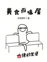 房间电影