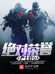 七妺导航
