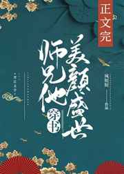 疯狂衣橱