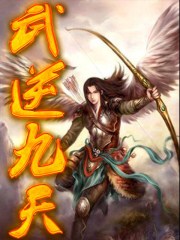 短篇言情小说越色越好