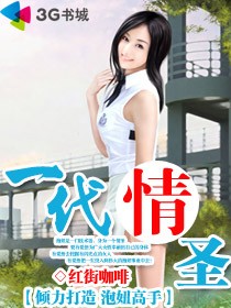 basiwa.com