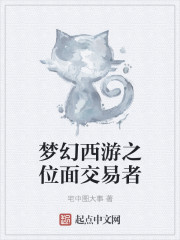 妖精的尾巴本子h全部彩