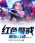 最好的中文字幕视频app
