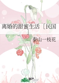 武藤クレア