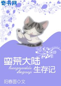 python人马