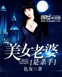 高考陪读被儿子附图