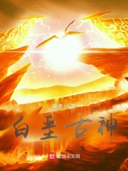 重返1988陆峰