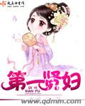 生化危机2免费完整版