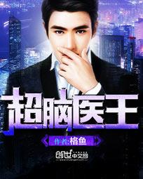 男女啪啪抽搐呻吟高潮动态图