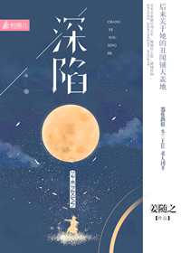 男女xx00动态图120秒