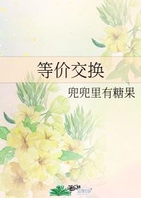 56碰视频在线观看