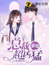 春意影院免费入口