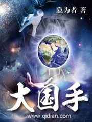 我的小公主
