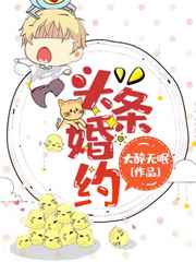 盛世嫡妃有声小说