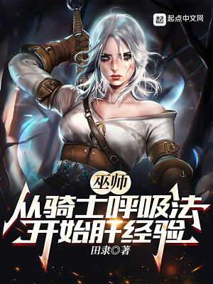 我的冤家住对门电视剧全集免费观看