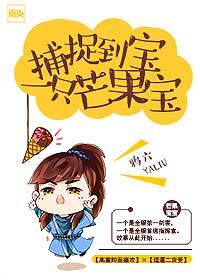 乱世枭雄评书485回