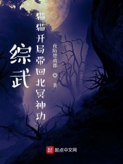 苏杳顾君亦第4章