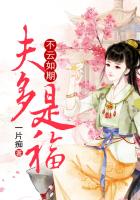 学长别吸了上课呢