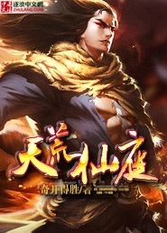 韩国电影r线在线播放