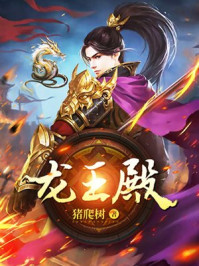 记忆中的玛妮在线观看