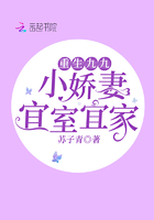 陈情令免费观看全集完整版在线观看