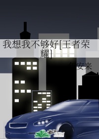 免费岛国大片在线观看