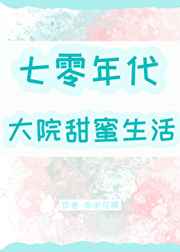 ta7app番茄直播