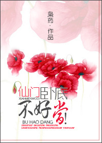 创世纪粤语