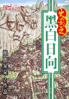太深了吧唧吧唧吧唧吧唧视频免费