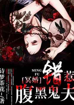 波多野结衣完整版