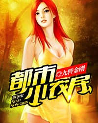 e站免费本子日本