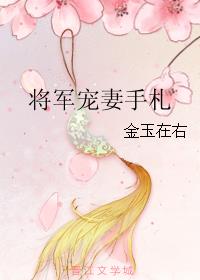 西西人像高清摄影