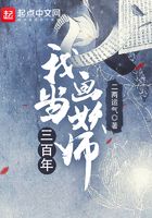 往下边塞珠子