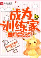 肉蒲3d